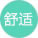 李小花的大奶子