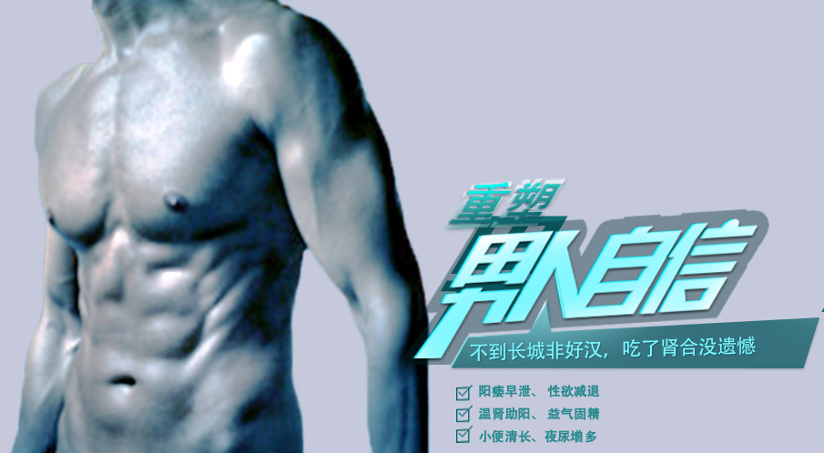让下面流水的视频