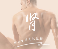 男人女人操妣比的免费的